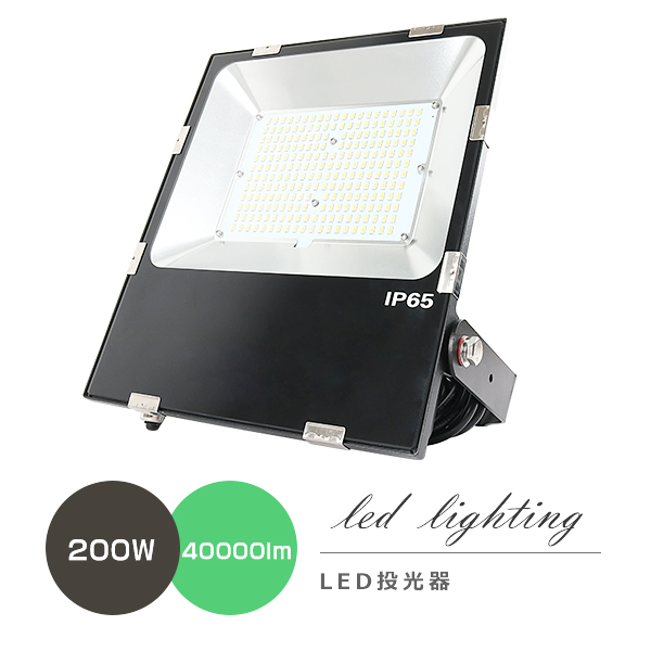 NETTEN LEDディスプレイ BOM-PH10mm 3枚連結 現状品 TENTEN LED