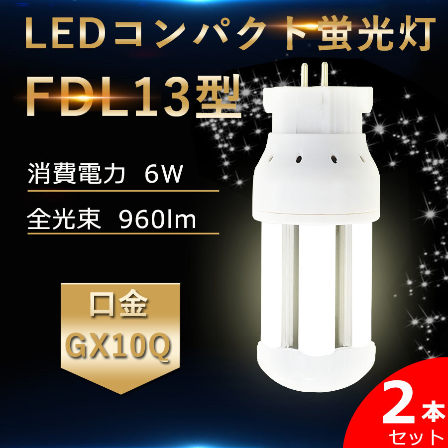 るるるのる様 取り置き feliju_lx08tsr0288.jpg