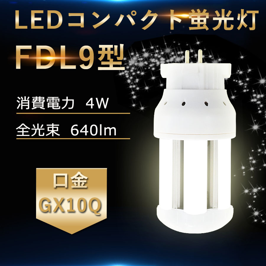 信号機型 LED ライト 4色 Amazon.co.jp: LED信号ストップライトインジケーターライト、壁