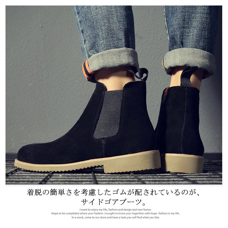スエードの 本革 革 サイドゴアブーツ スエード レ シューズ サイドゴム