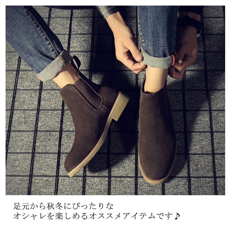 スエードの 本革 革 サイドゴアブーツ スエード レ シューズ サイドゴム