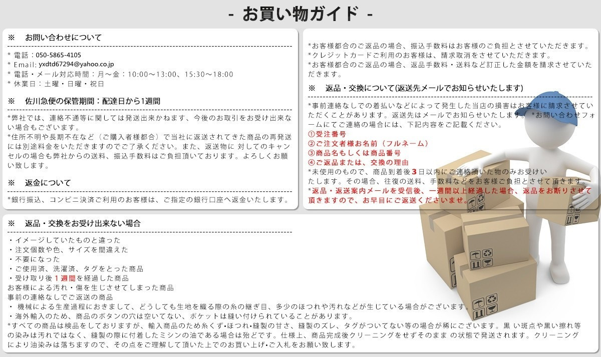 635円 最大79%OFFクーポン サクライ貿易 SAKURAI Promark プロマーク 野球 バランスボール