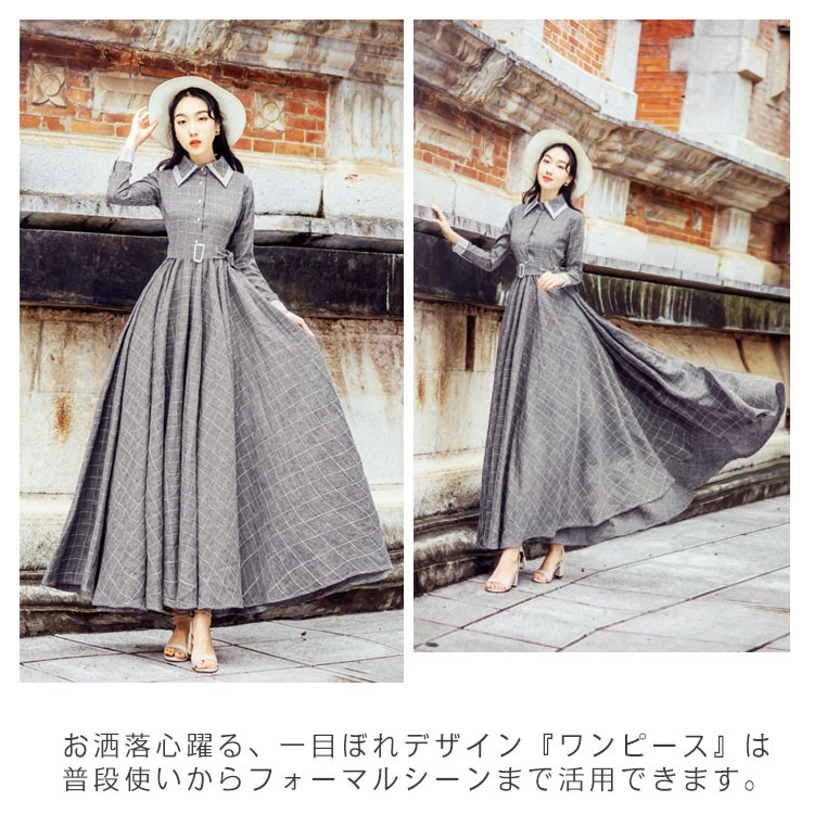 約130cmの超ロング丈 チェック柄 マキシワンピース マキシ丈 長袖 ワンピース ロングワンピース シャツワンピース クラシック トレロ ハイウエス Tfc045 点 点 屋 通販 Yahoo ショッピング