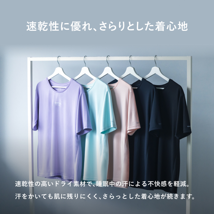 TENTIAL（テンシャル） リカバリーウェア BAKUNE Dry Women's トップス