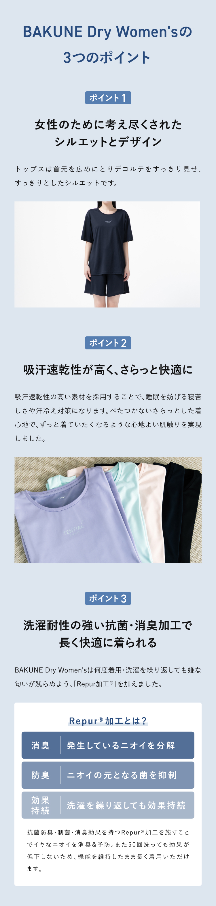 section2