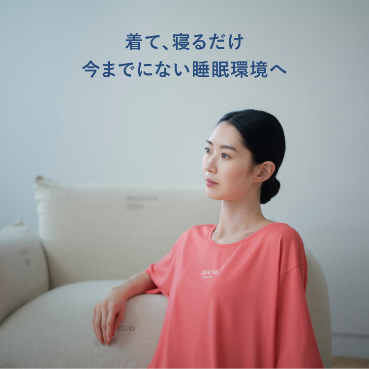 BAKUNE バクネ レディース 半袖 ミント TENTIAL（テンシャル） リカバリーウェア BAKUNE Dry Women's トップス