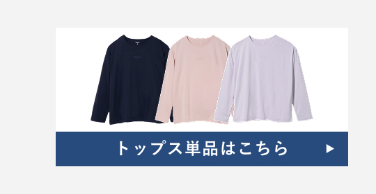 TENTIAL 【公式】(旧モデル) BAKUNE Dry Ladies [ バクネ ドライ