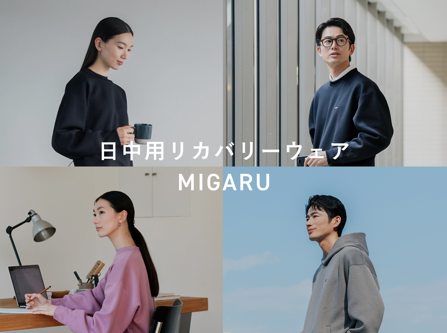 TENTIAL Yahoo!店 - アパレル MIGARU｜Yahoo!ショッピング