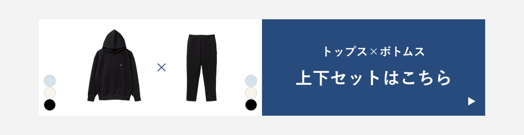 TENTIAL（テンシャル） 【公式】(旧モデル) MIGARU Tech Sweat Long
