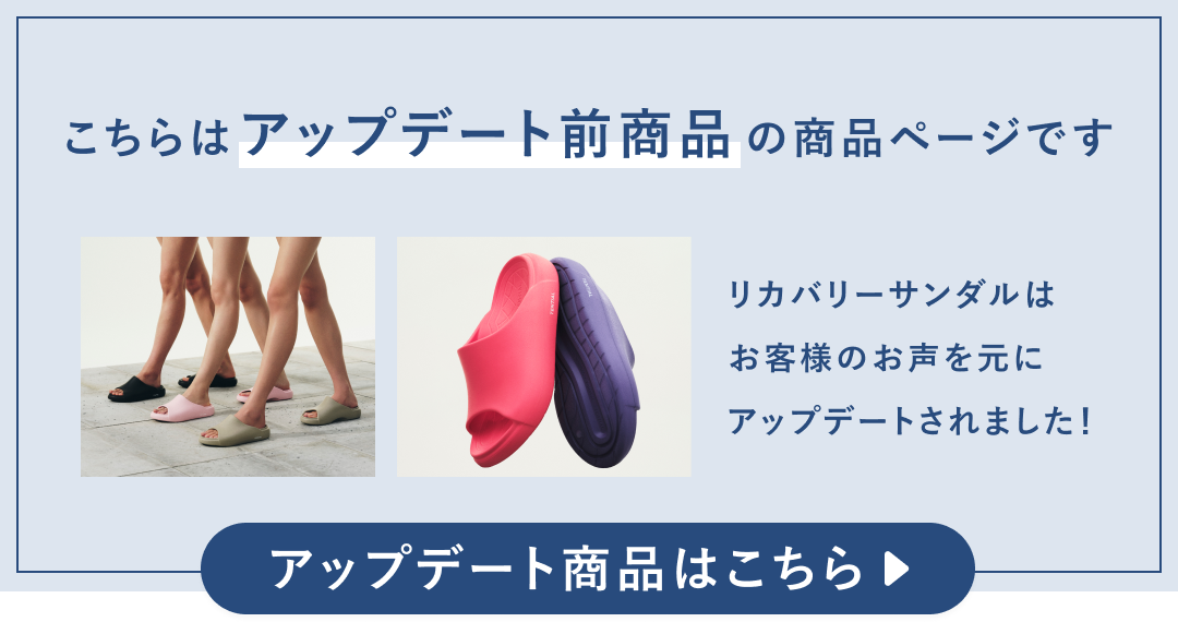 26ss新商品