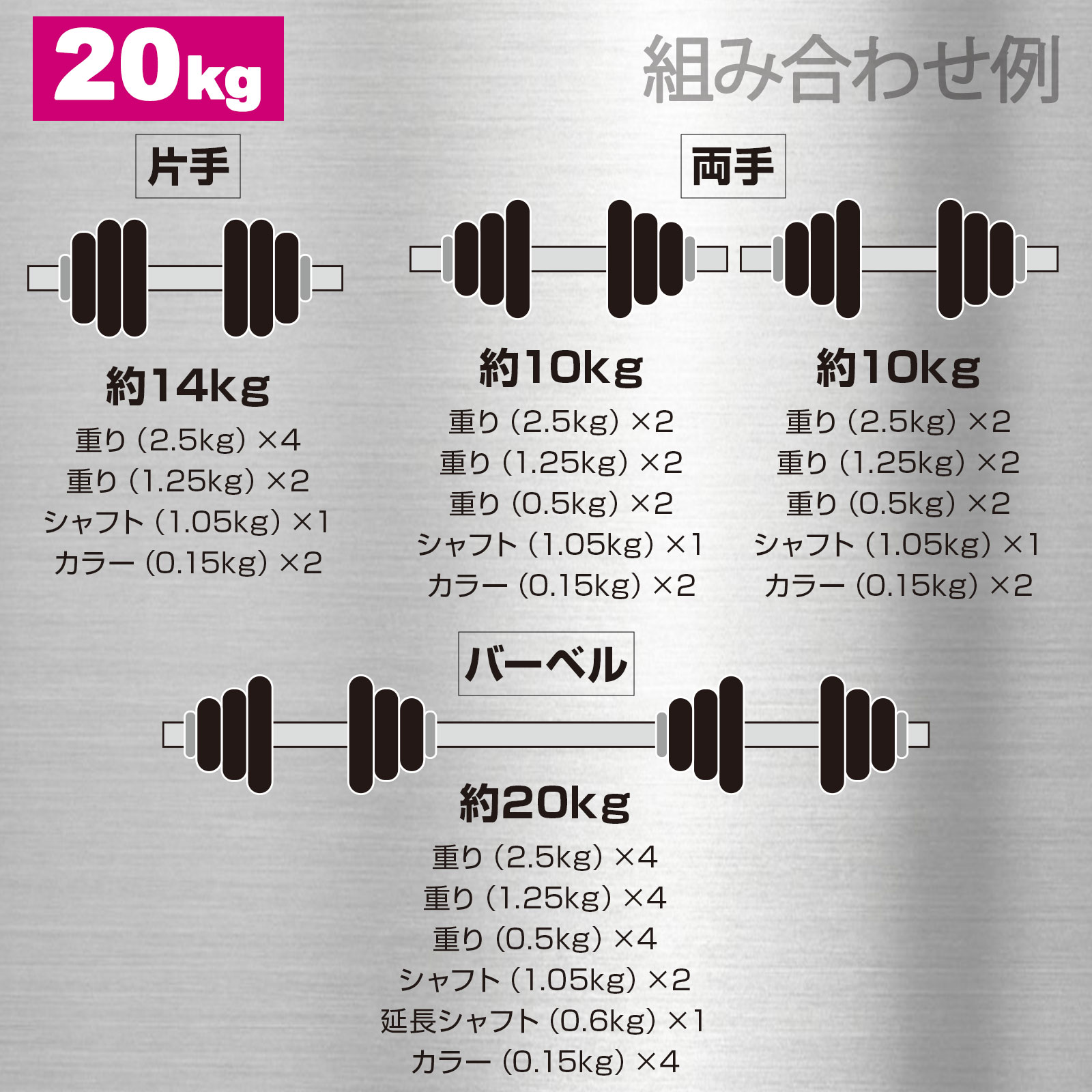 グリップ力抜群