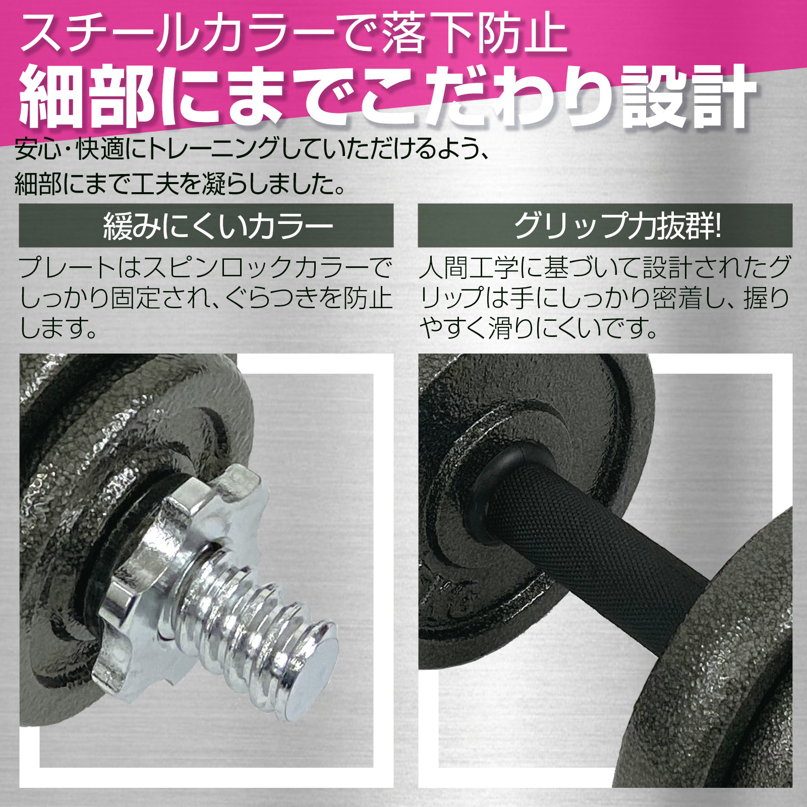 ダンベル 10kg 2個セット 3way 可変式ダンベル : 10000123