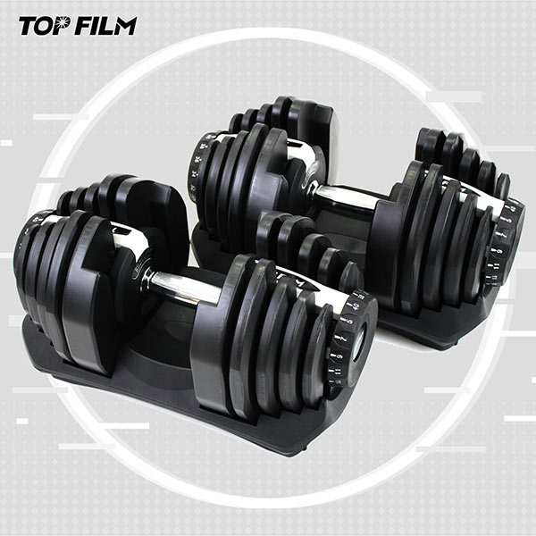 TOP FILM 可変式ダンベル 40kg 2個セット ダンベル 可変式 40