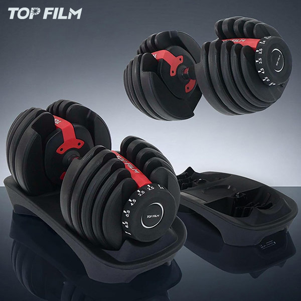 TOP FILM ダンベル 可変式 20kg 2個セット 可変式ダンベル 24kg 多機能