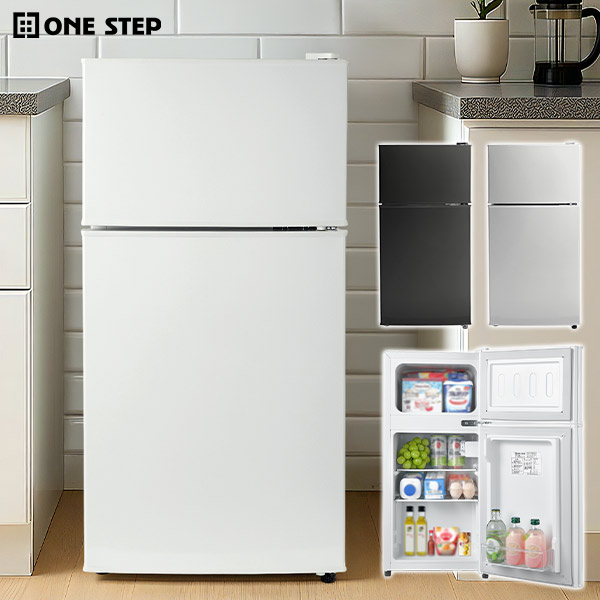ONE STEP 冷蔵庫 一人暮らし 冷凍冷蔵庫 2ドア 小型 家庭用 上段冷凍庫