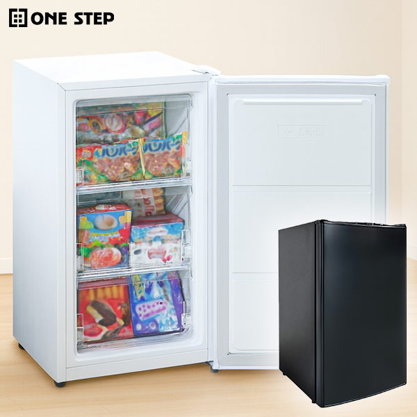 ONE STEP 冷凍庫 小型 家庭用 スリム 小型 省エネ 前開き 60L