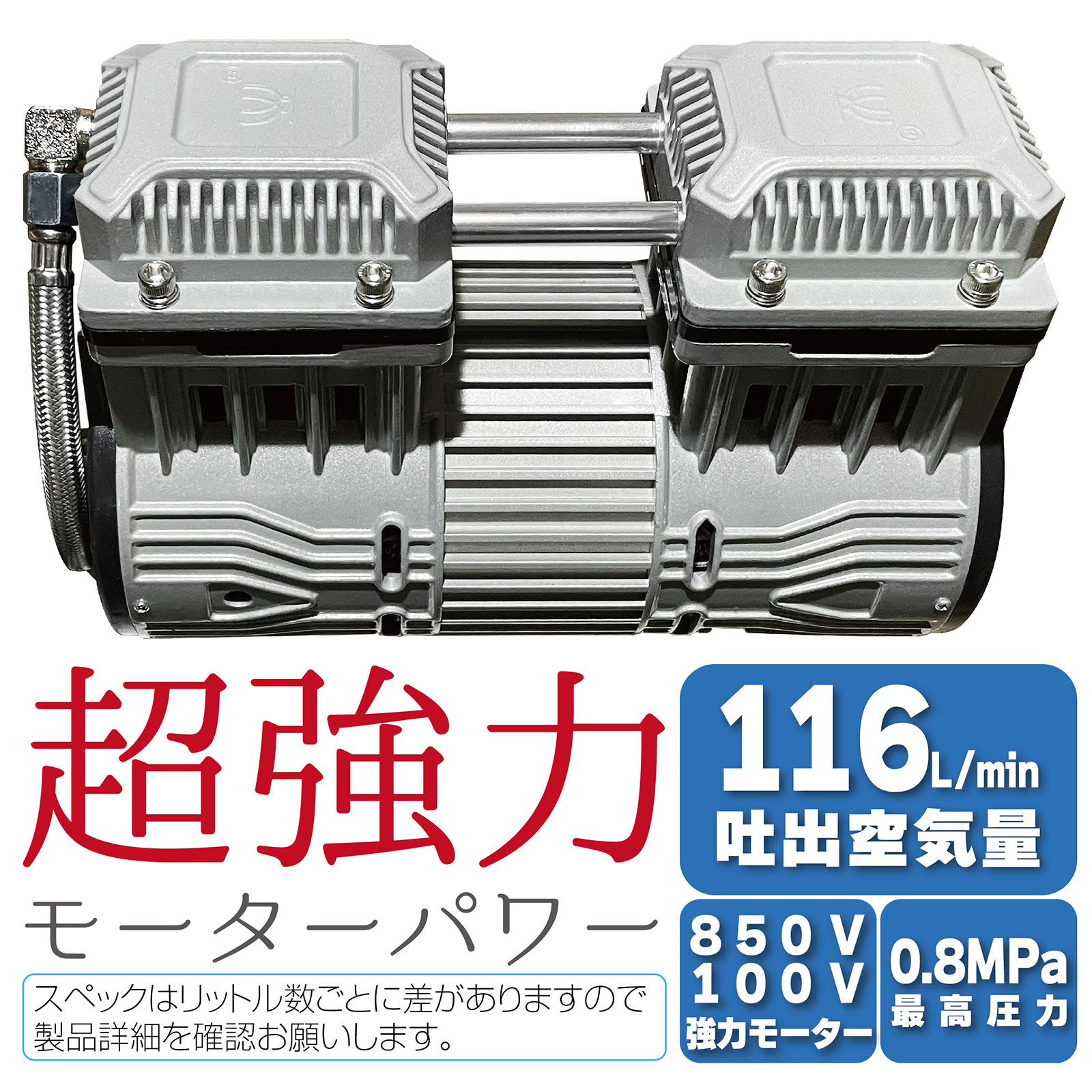 コンプレッサー 100v 静音 小型 オイルレス 12L ONE STEP : air12l