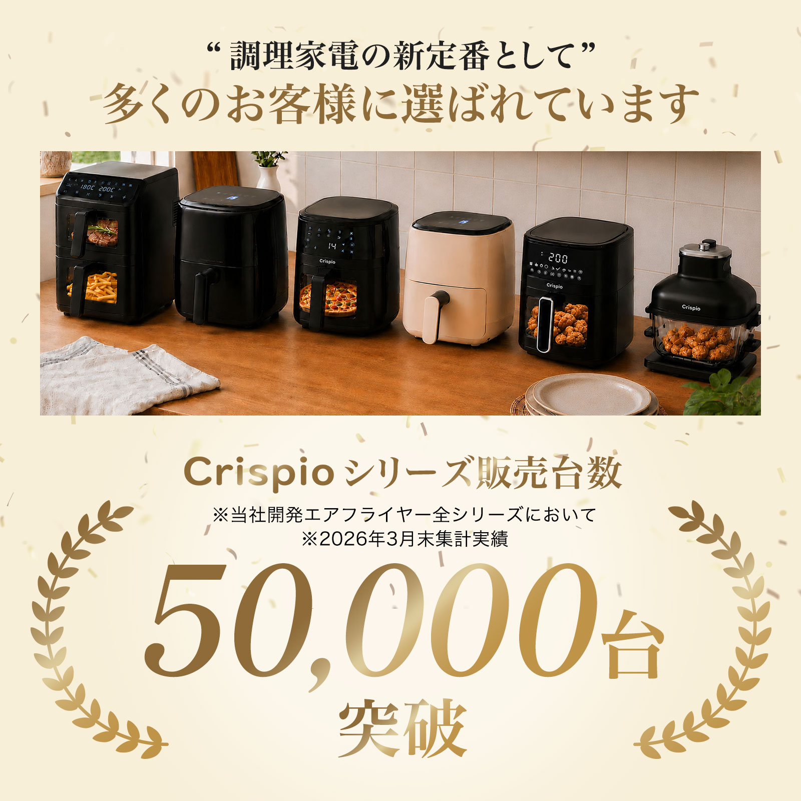 ONE STEP ノンフライヤー 大容量 レシピ本 ガラス エアフライヤー 4.2L