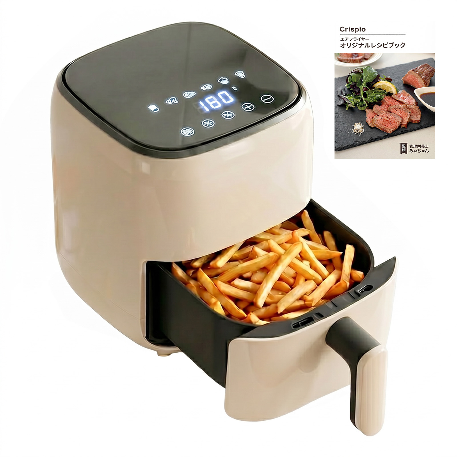 ONE STEP ノンフライヤー 2L レシピ本 エアーフライヤー 電気