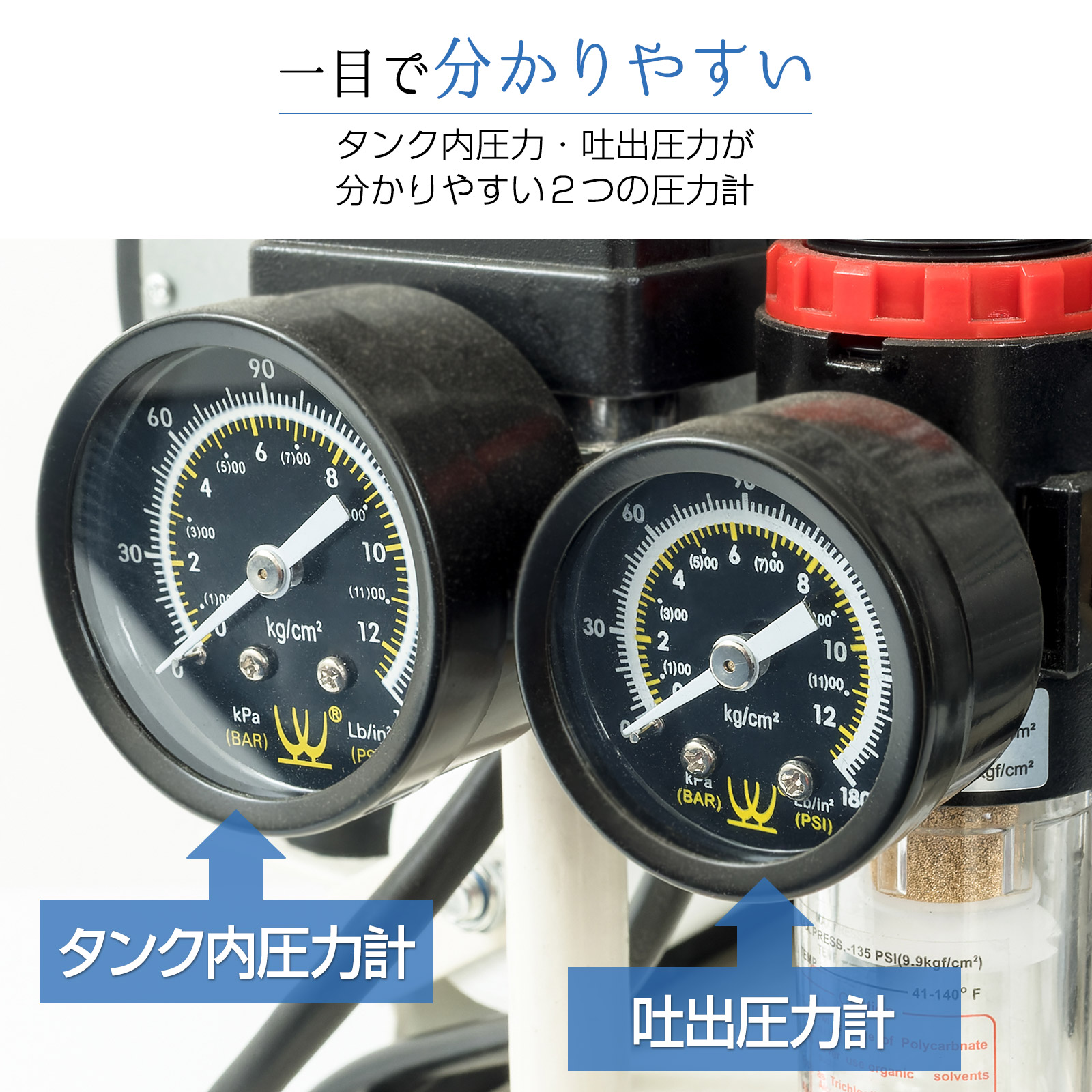 エアーコンプレッサー 100v 静音 30l オイルレス 圧力計 業務用 軽量 車 タイヤ 空気入れ アルミタンク : aluminumair30l  : H2brothers - 通販 - Yahoo!ショッピング