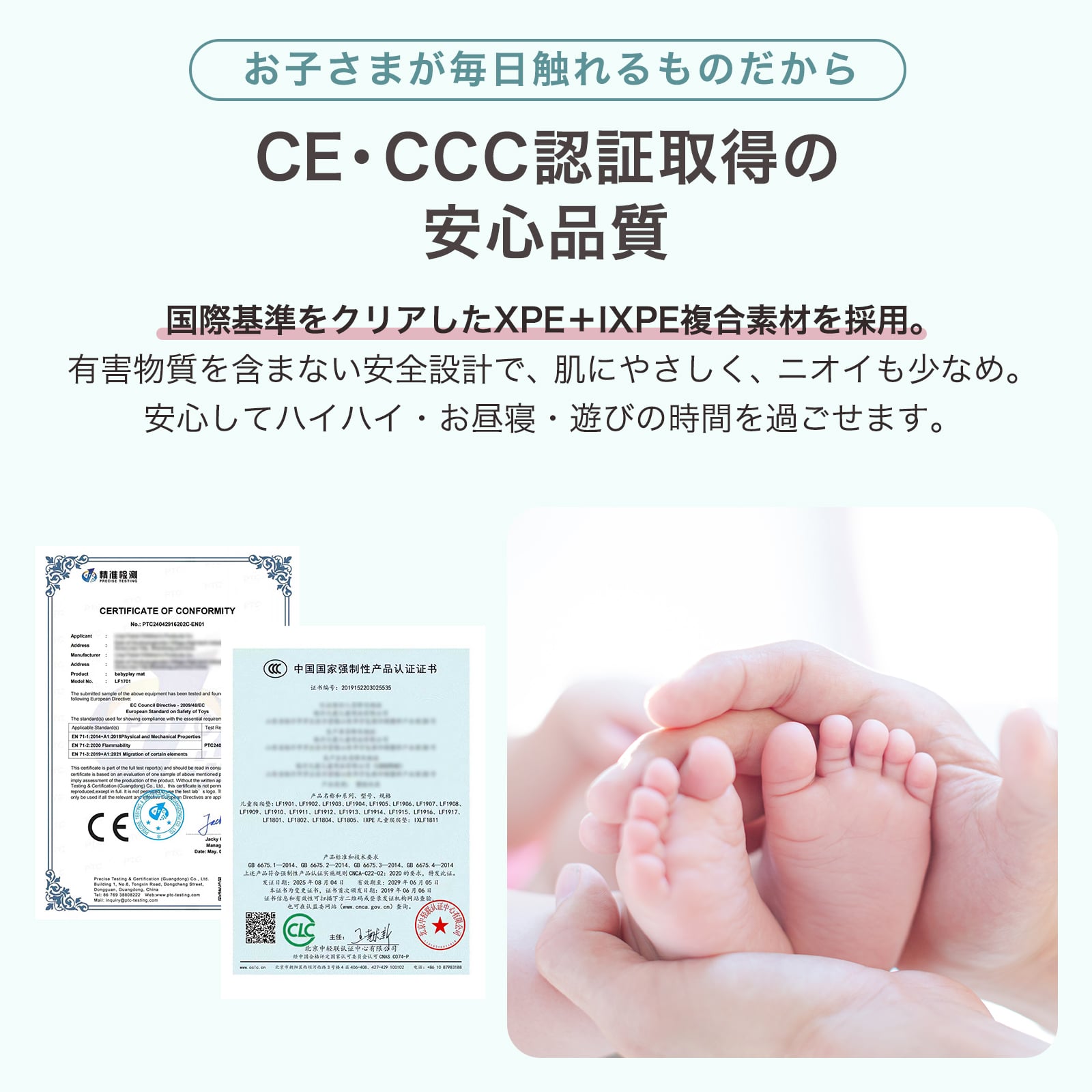 Sekaimen 世界門 -日本代購、代標、代運、Yahoo拍賣 | 吉川資訊有限