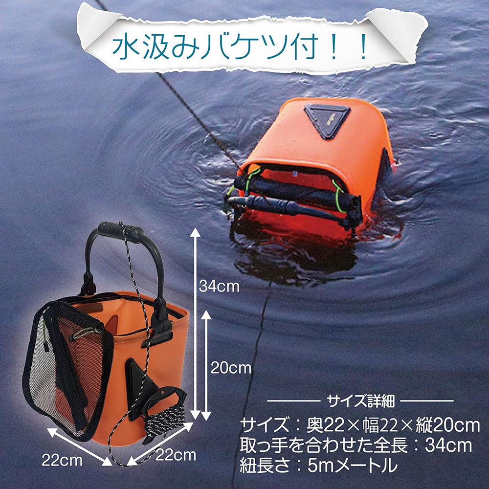 タックルボックス 28L ロッドスタンド付き タックルバッグ バッカン 釣り ロッドホルダー