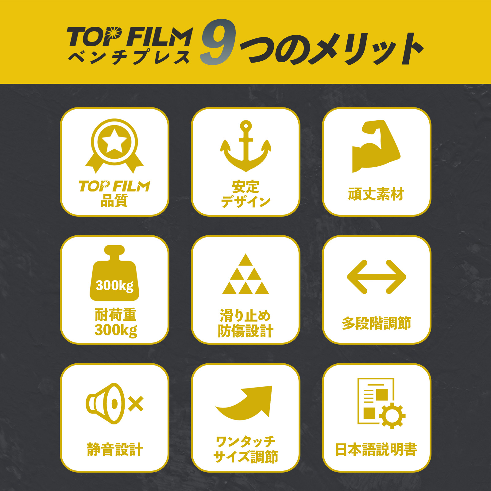 ヤマダモール | バーベルスタンド ベンチプレス台 バーベル台 ベンチ台