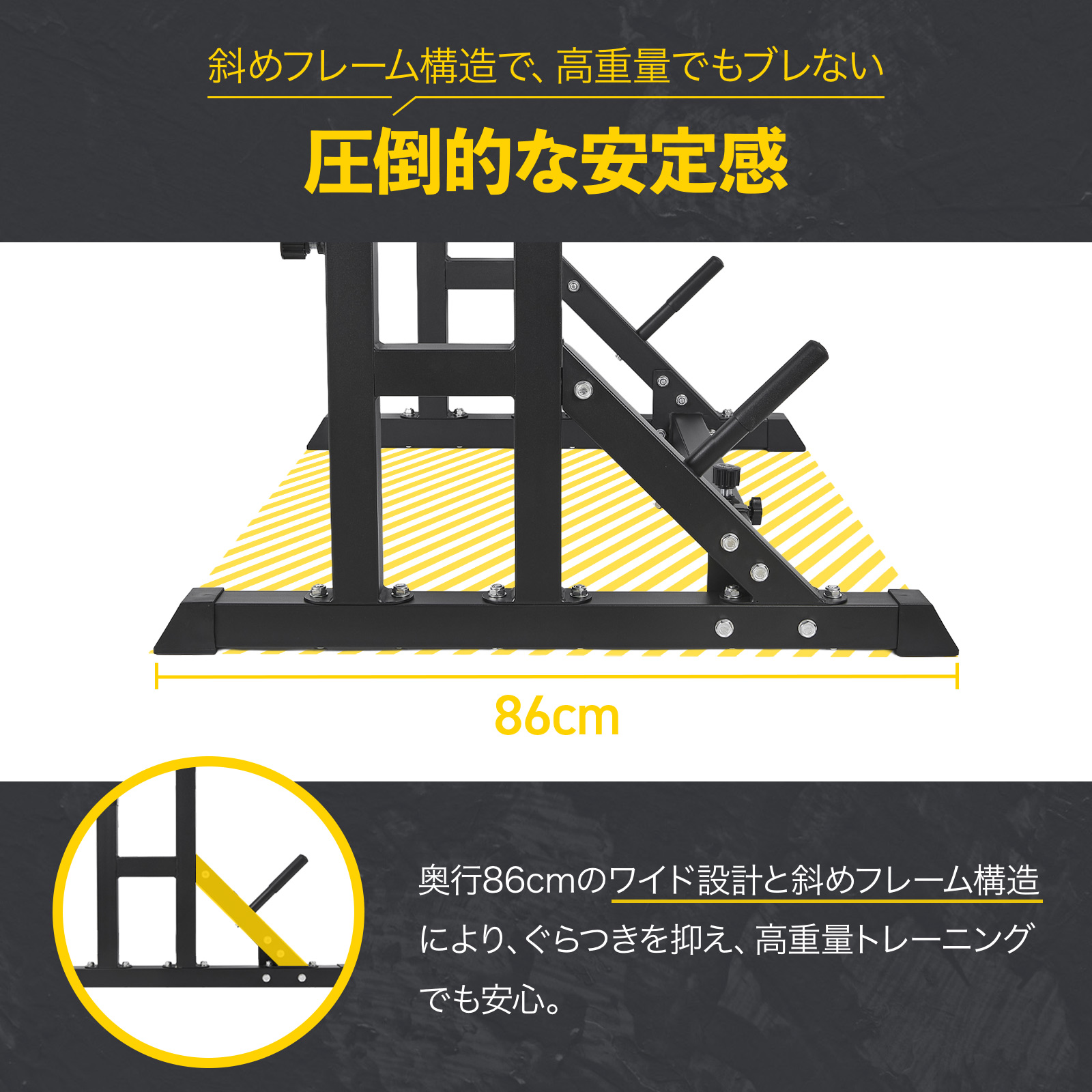 ヤマダモール | バーベルスタンド ベンチプレス台 バーベル台 ベンチ台
