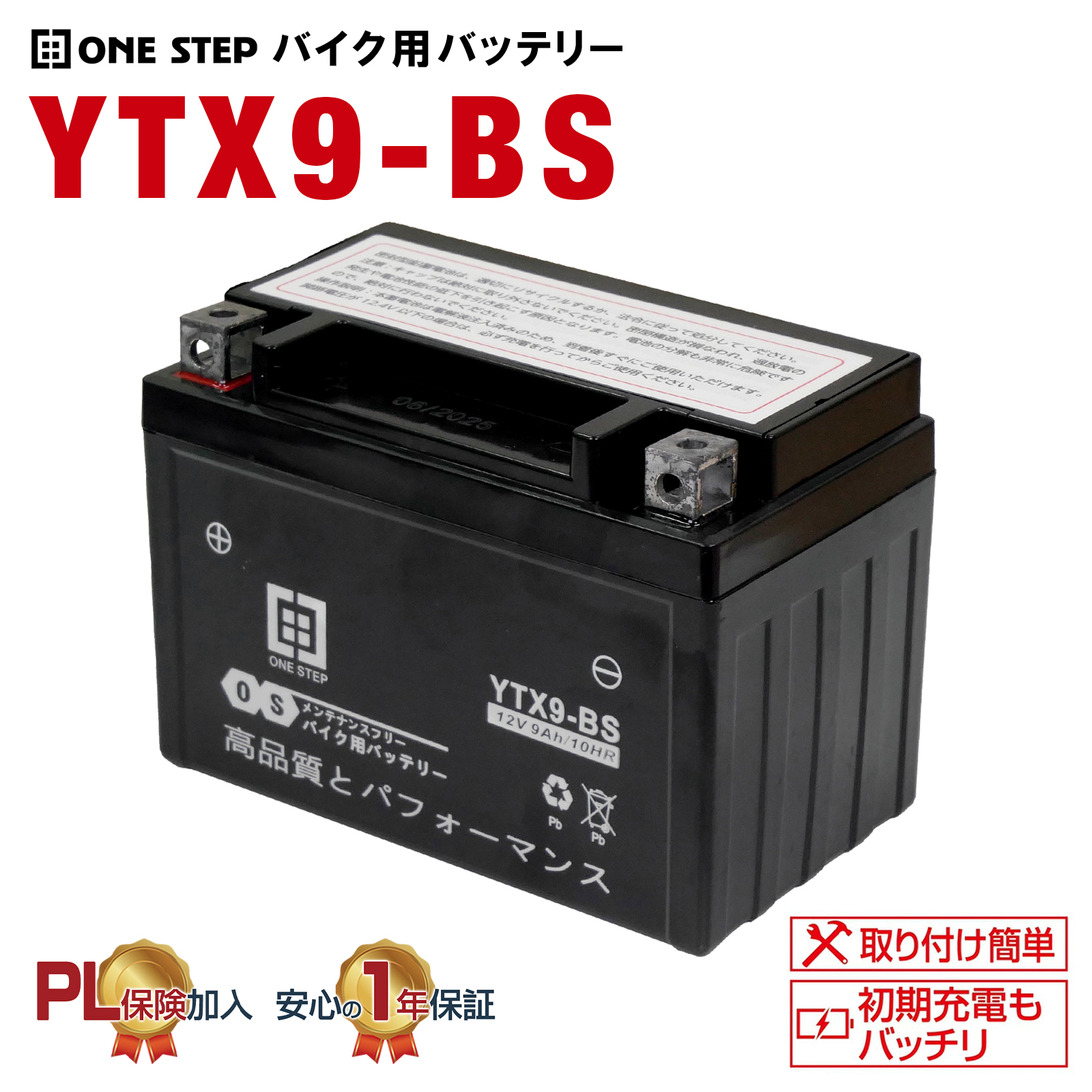 専用です。 Amazon.co.jp: uxcell O-800 Vベルト 駆動ベルト V形ベルト ラバー