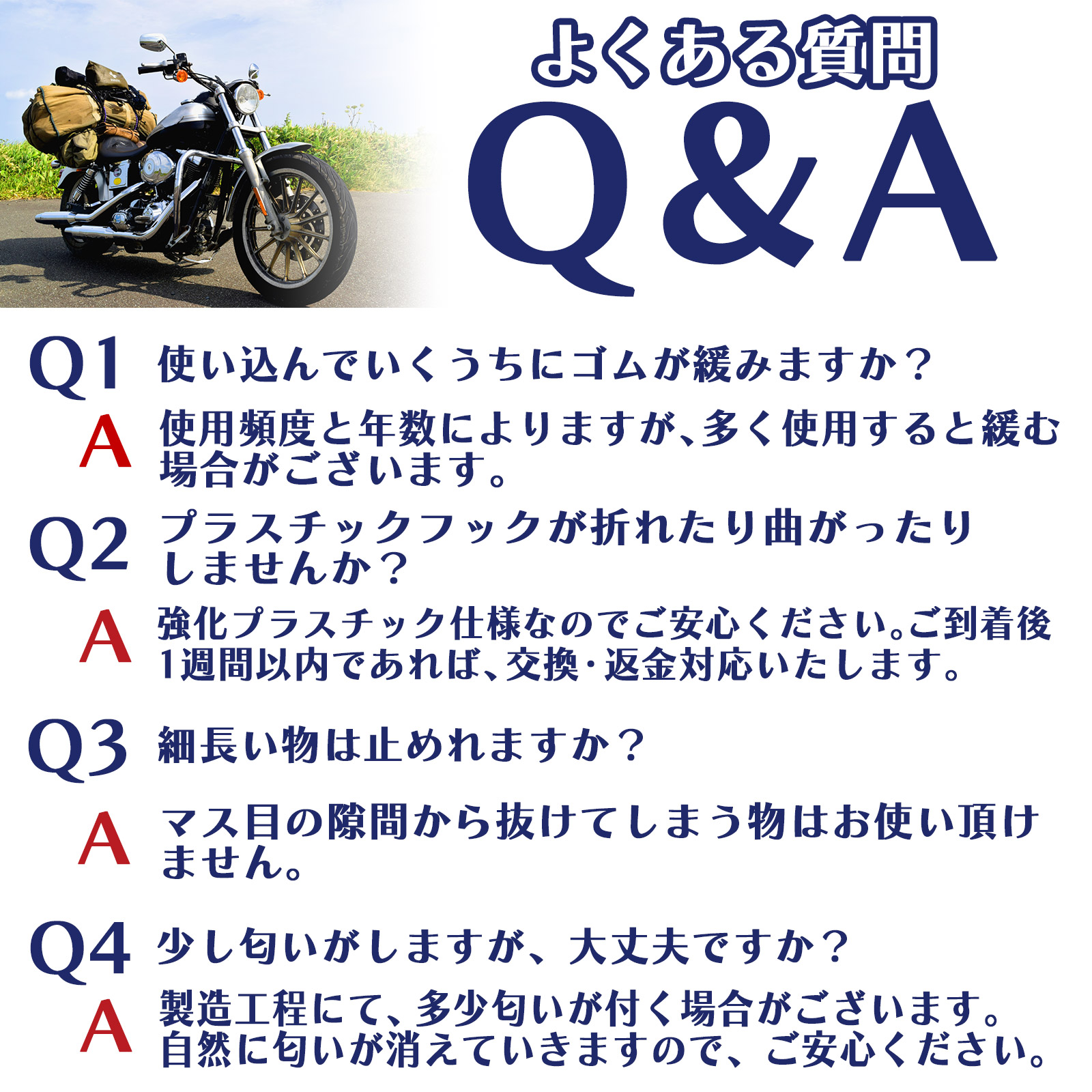 よくある 質問も ご覧 ください ♪ 