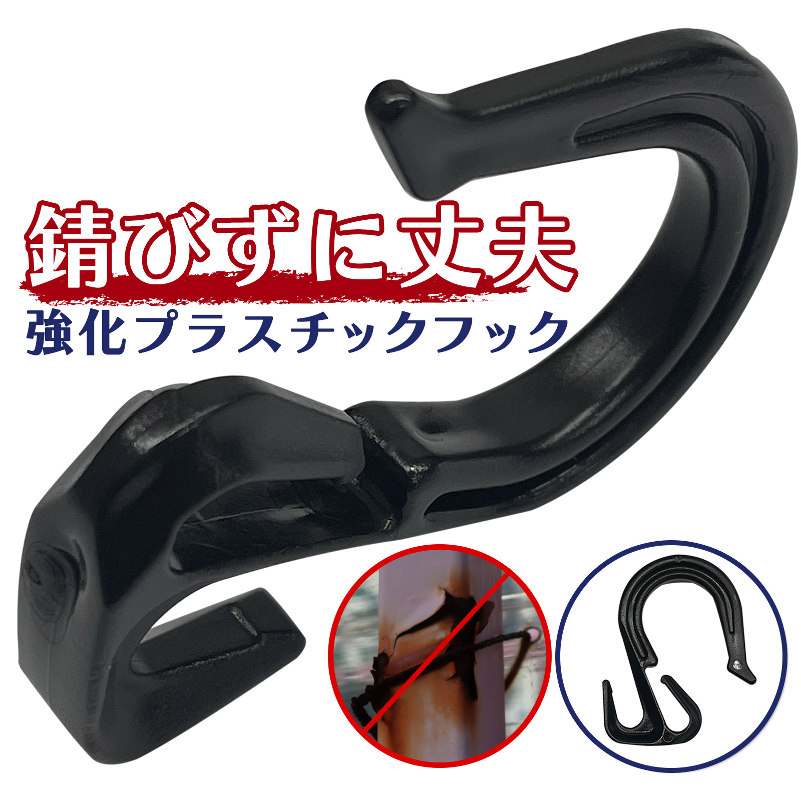 ツーリングネット 荷物 バイク用品 カーゴネット 60×60cm ONE STEP