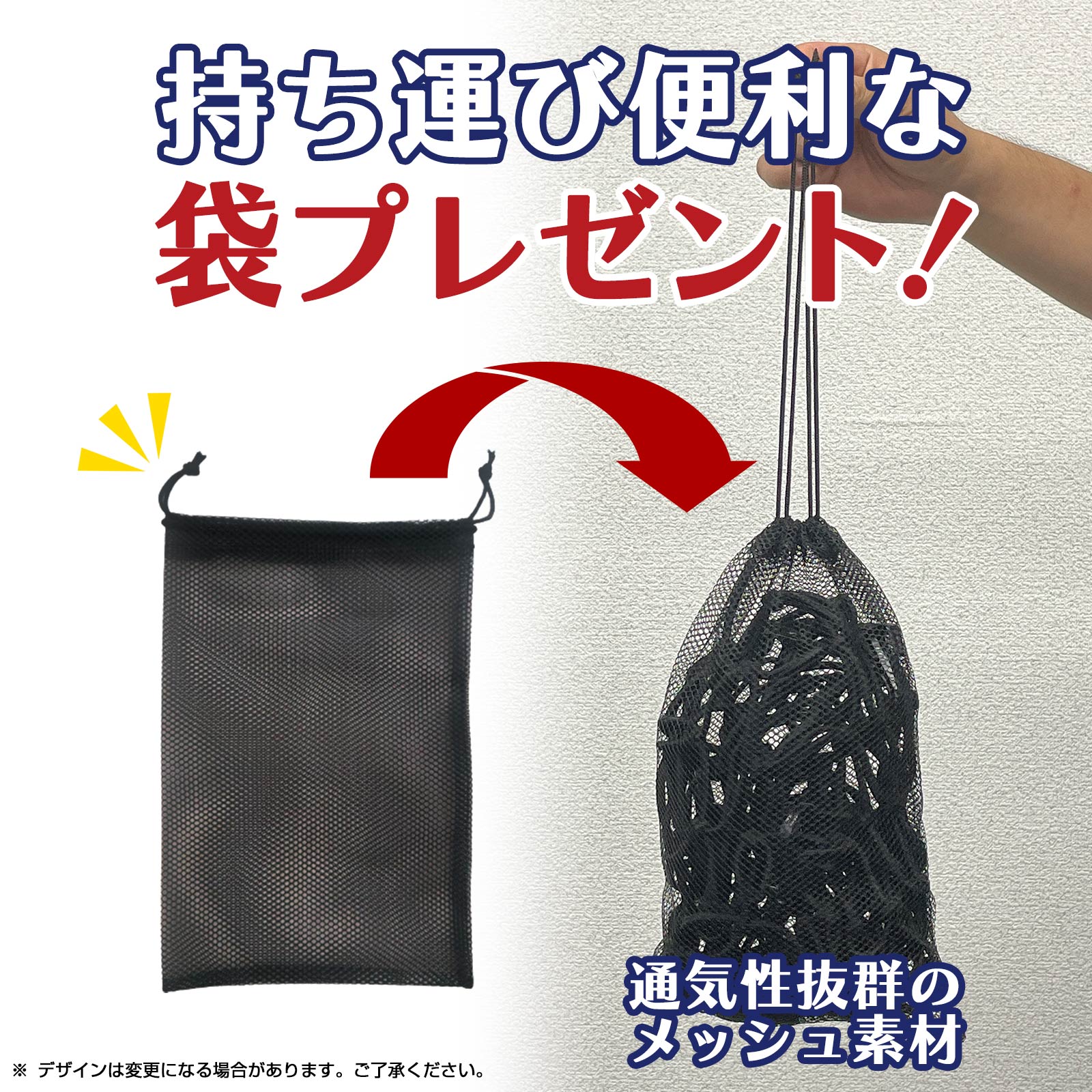 ONE STEP ツーリングネット カゴ 自転車 バイク ネット 60cm ONE STEP ツーリングネット カゴ 自転車 バイク ネット 60cm