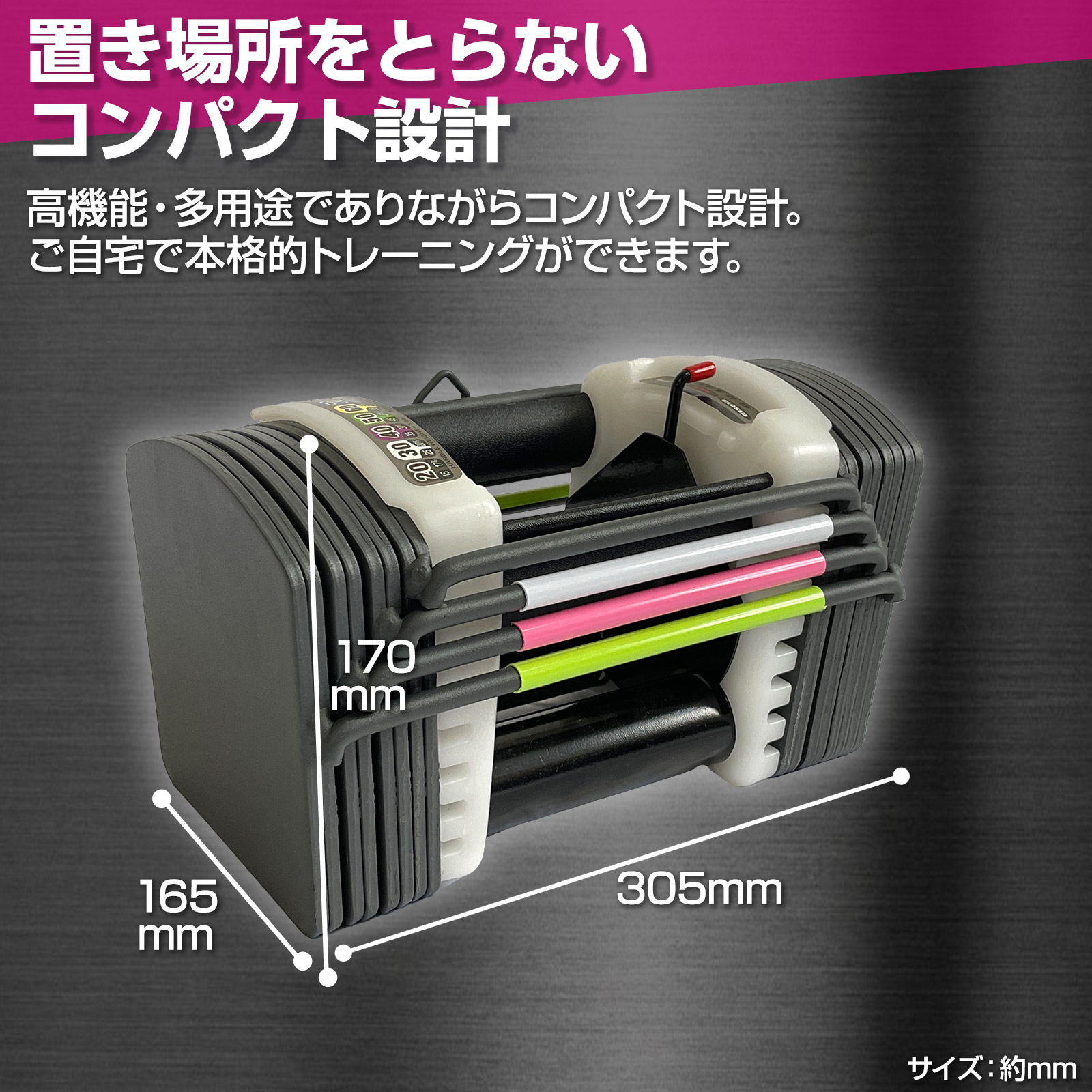 可変式 ダンベル ブロック 22kg 単品 トレーニング TOP FILM｜tenton-store｜06