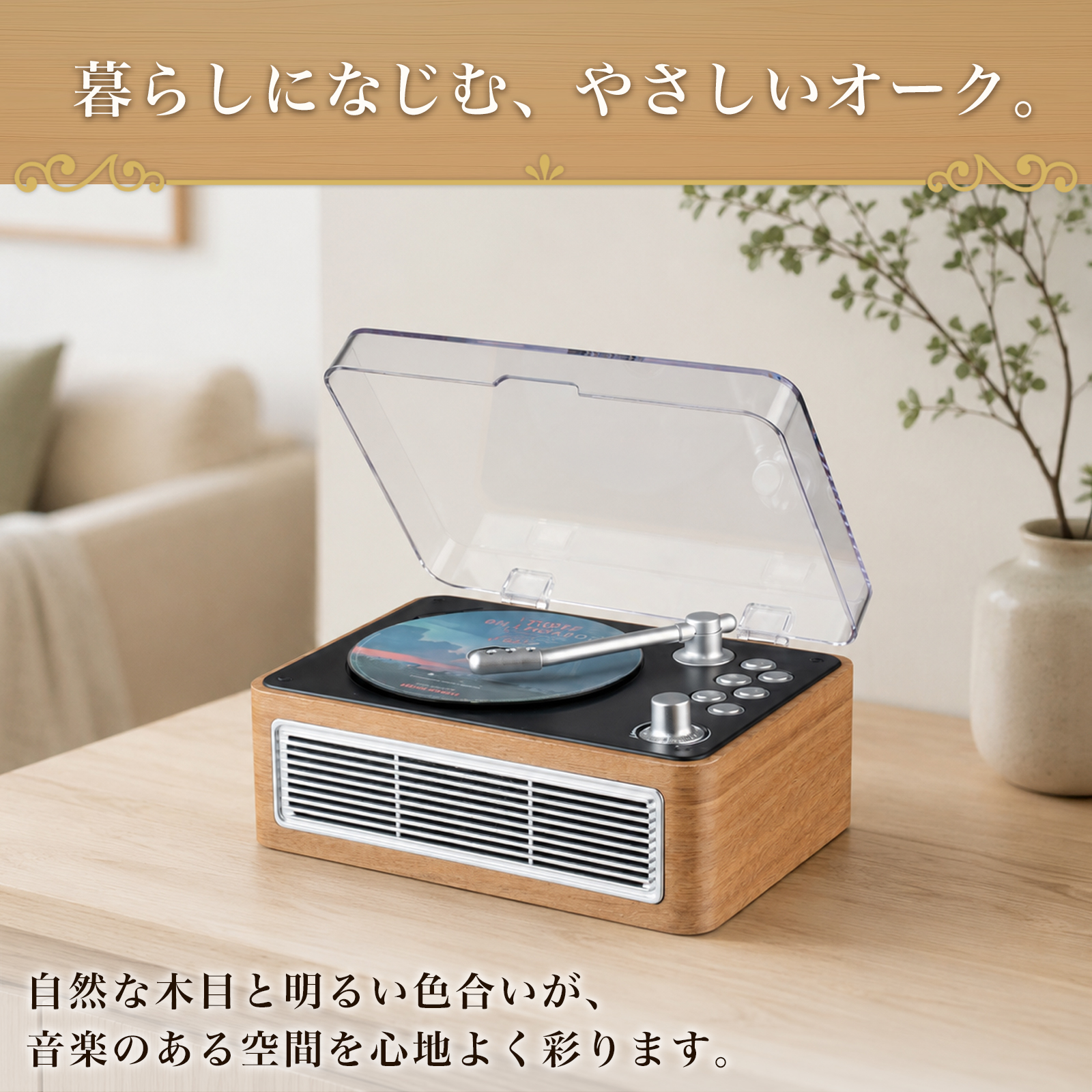 CDプレーヤー Bluetooth 充電式 レトロ ポータブル スピーカー ラジオ 卓上 USB 車載 持ち運び コンパクト | ONE STEP | 02