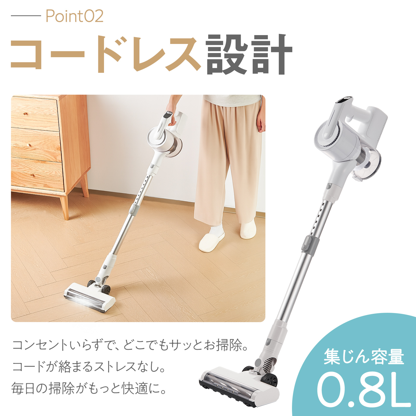 ONE STEP ○在庫限り○ 掃除機 コードレス サイクロン式 軽量 強力吸引