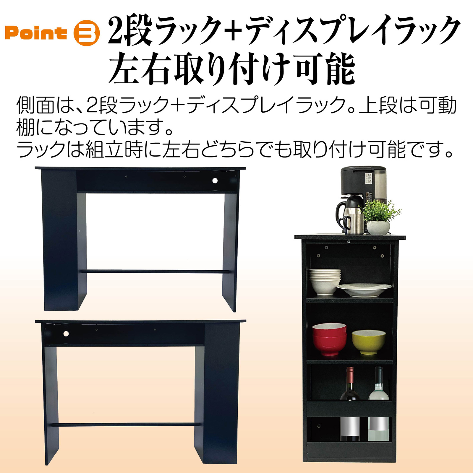 カウンターテーブル 120 収納 キッチンカウンター バーカウンター 収納ラック 食器 キッチン収納 : countertable001 :  H2brothers - 通販 - Yahoo!ショッピング