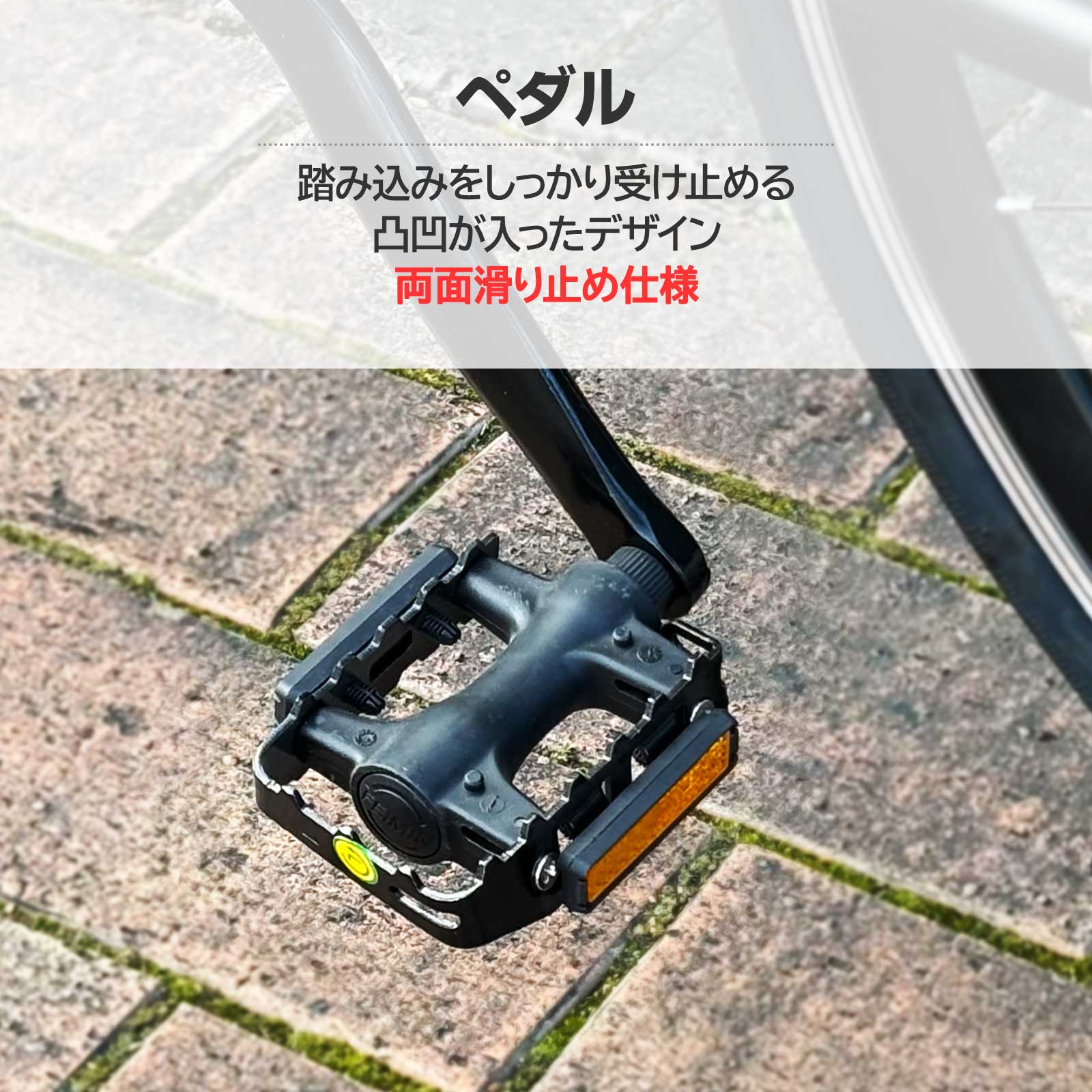 クロスバイク シマノ製 21段変速 自転車 700C 700×28c XC-008 予約販売 