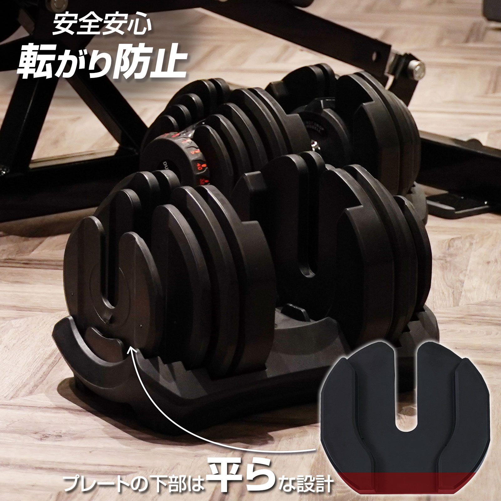 ダンベル 40kg 可変式ダンベル 40kg ダンベル40kg ファングメモリ-