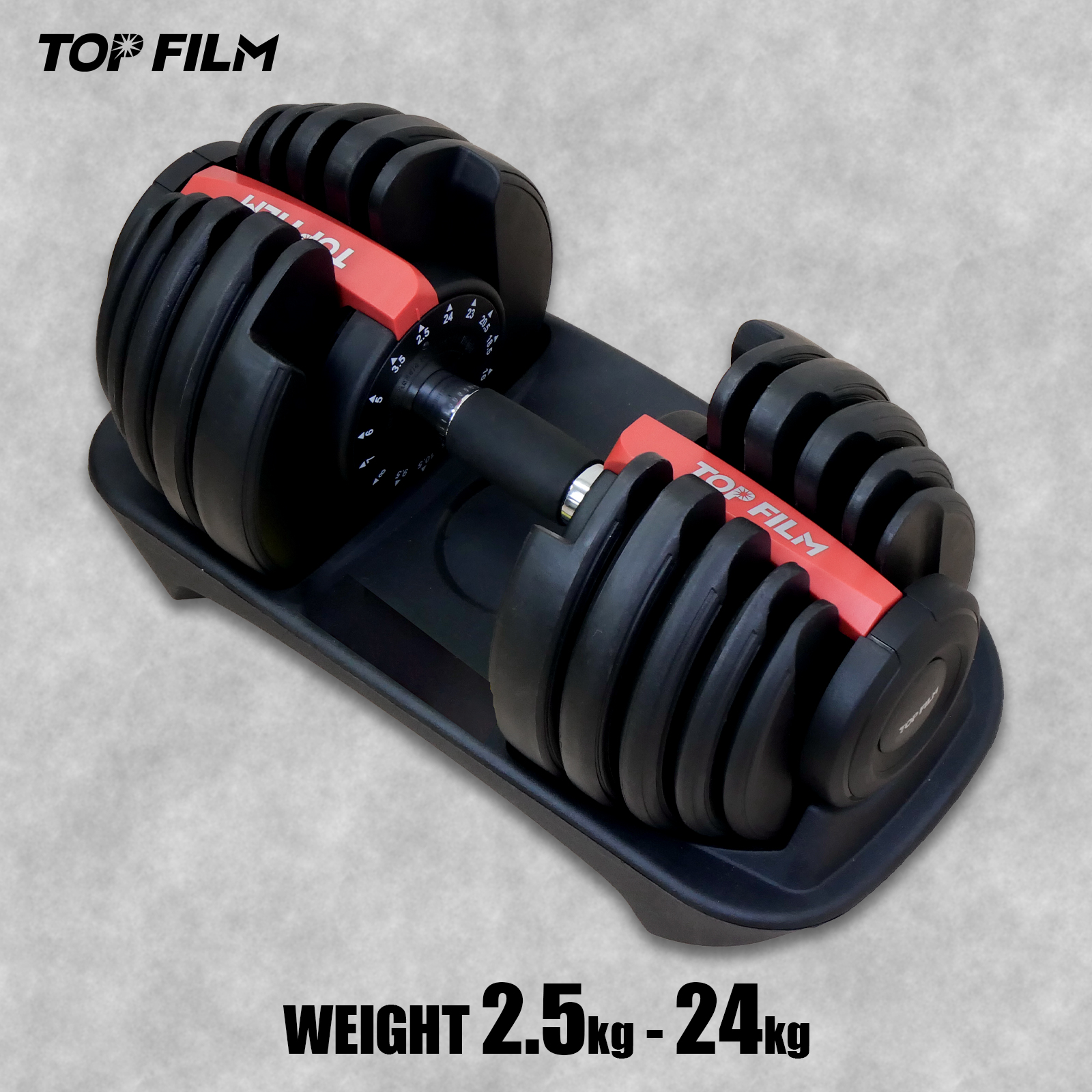 TOP FILM 可変式ダンベル 24kg 可変式ダンベル20kg ダンベル 可変式