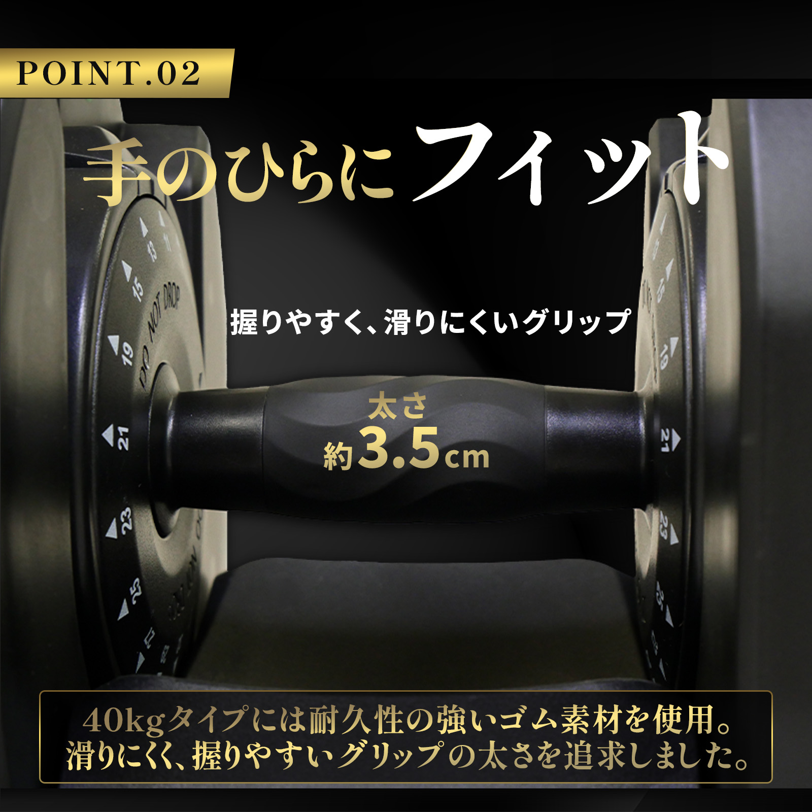 TOP FILM 可変式ダンベル 40kg 32kg 36kg ダンベル 可変式 40kg 17段階