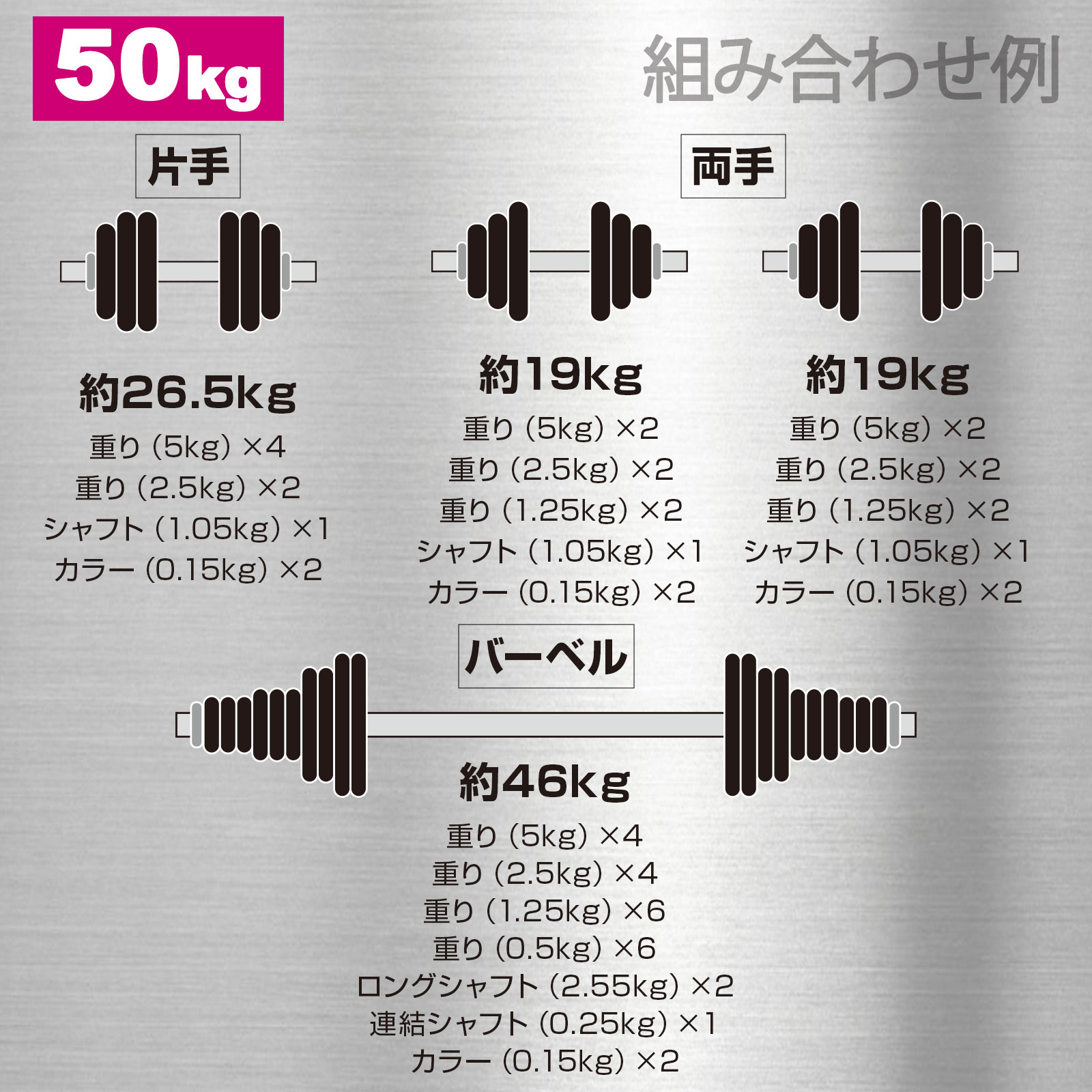 グリップ力抜群