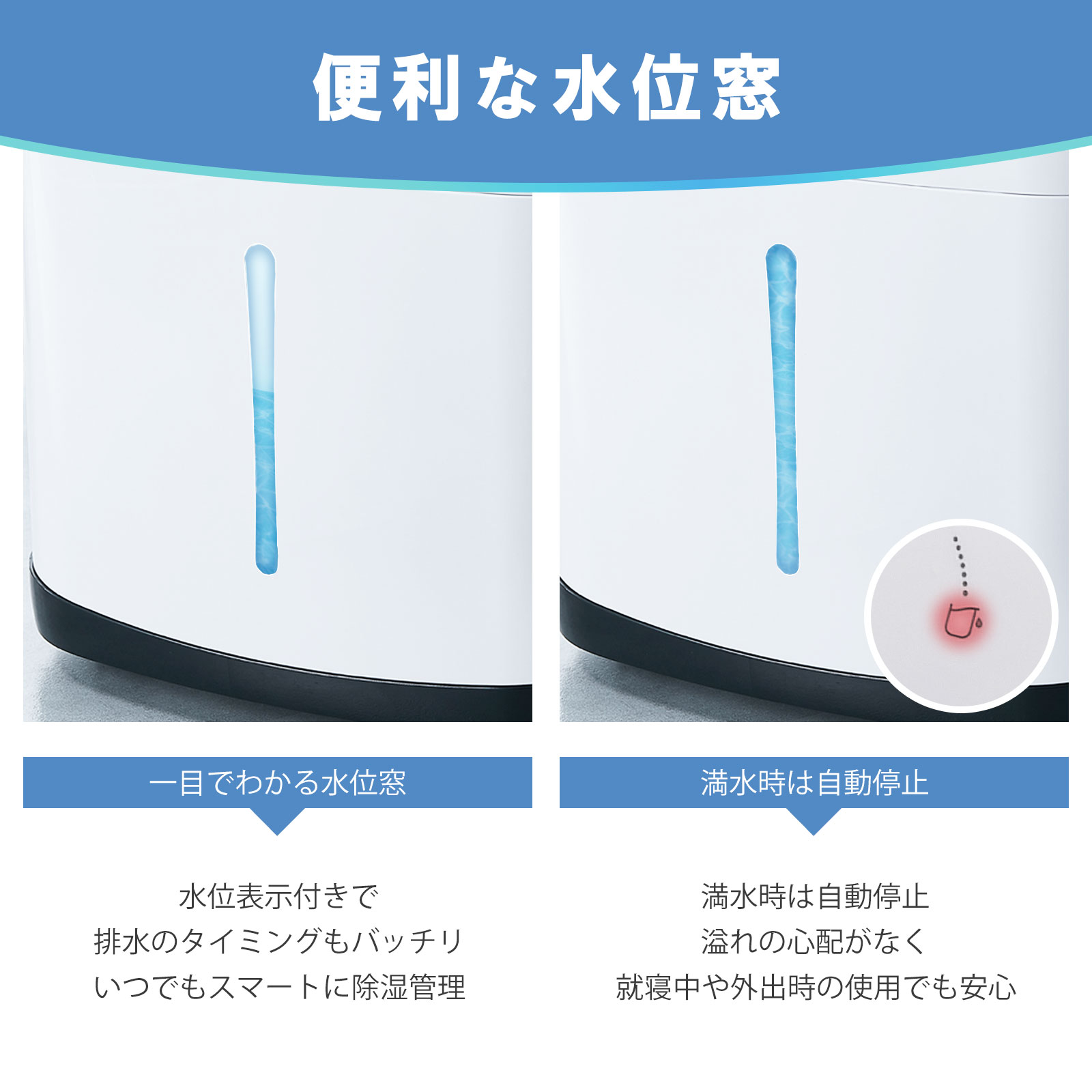 ヤマダモール | 除湿機 20L/日 8L コンプレッサー式 除湿器 衣類乾燥