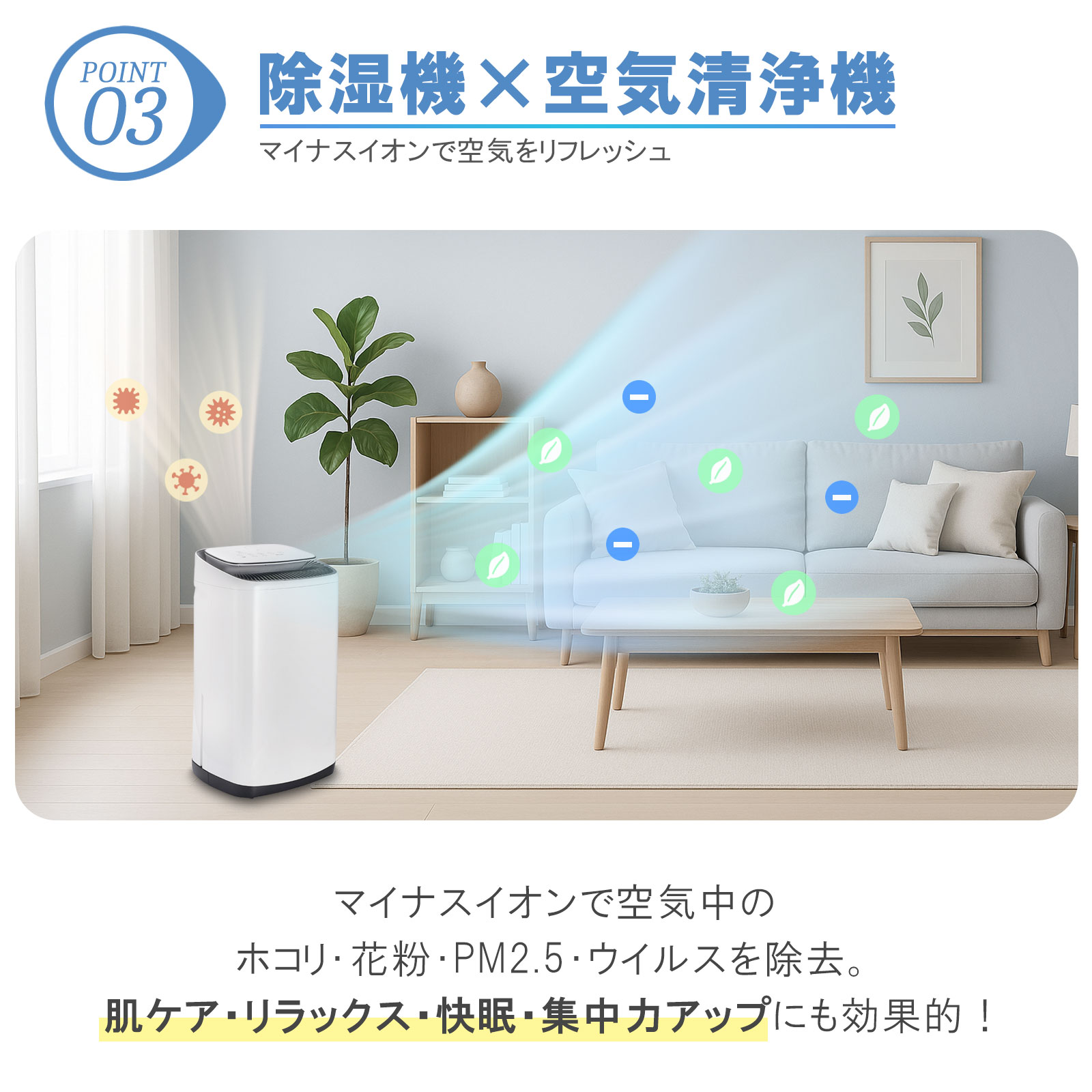 ヤマダモール | 除湿機 20L/日 8L コンプレッサー式 除湿器 衣類乾燥