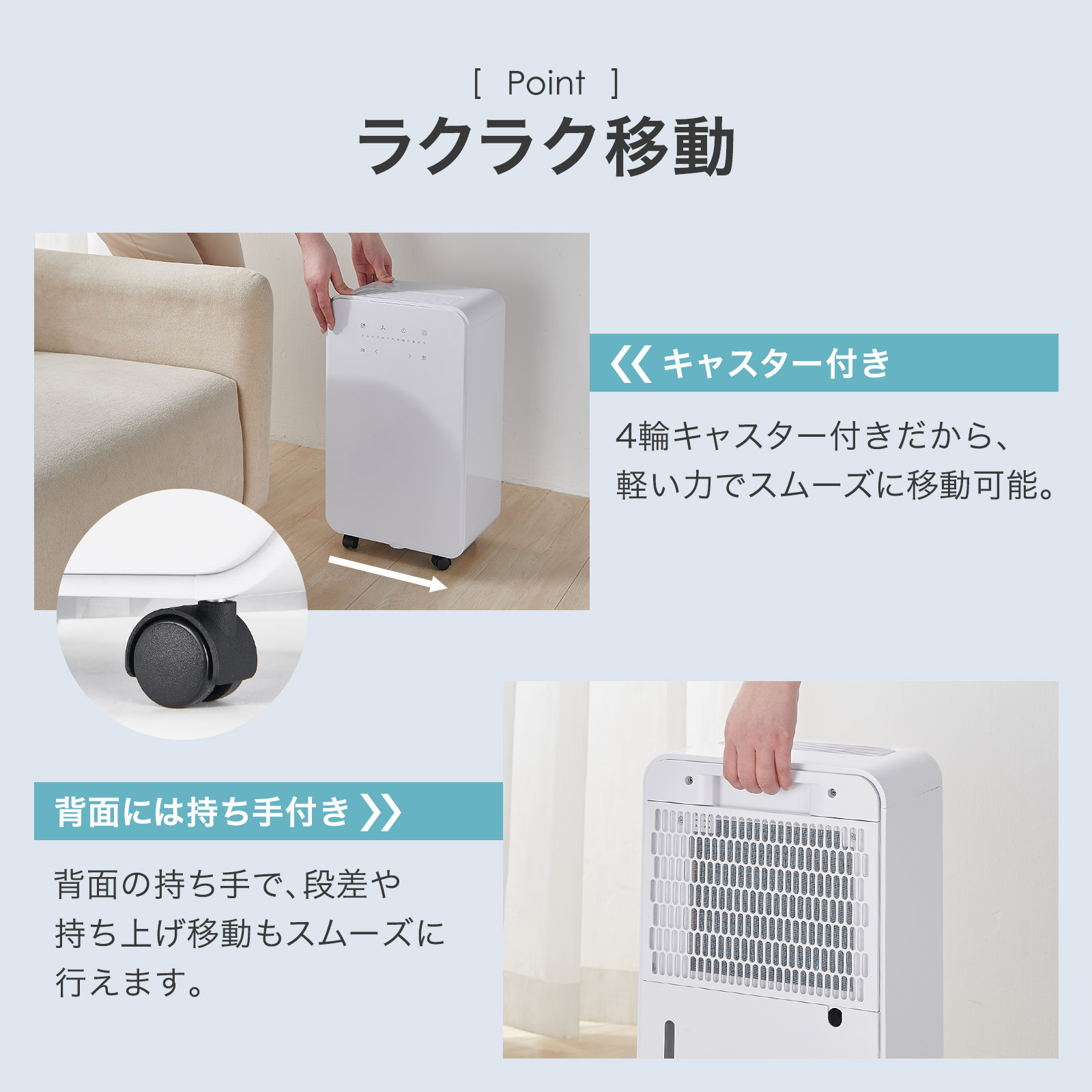 ONE STEP 除湿機 12l 大容量 除湿器 衣類乾燥 静音 小型
