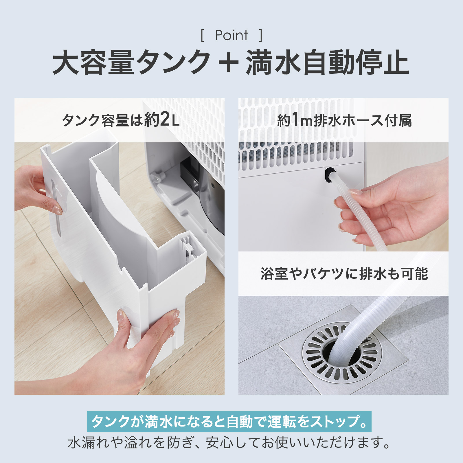 ONE STEP 除湿機 12l 大容量 除湿器 衣類乾燥 静音 小型