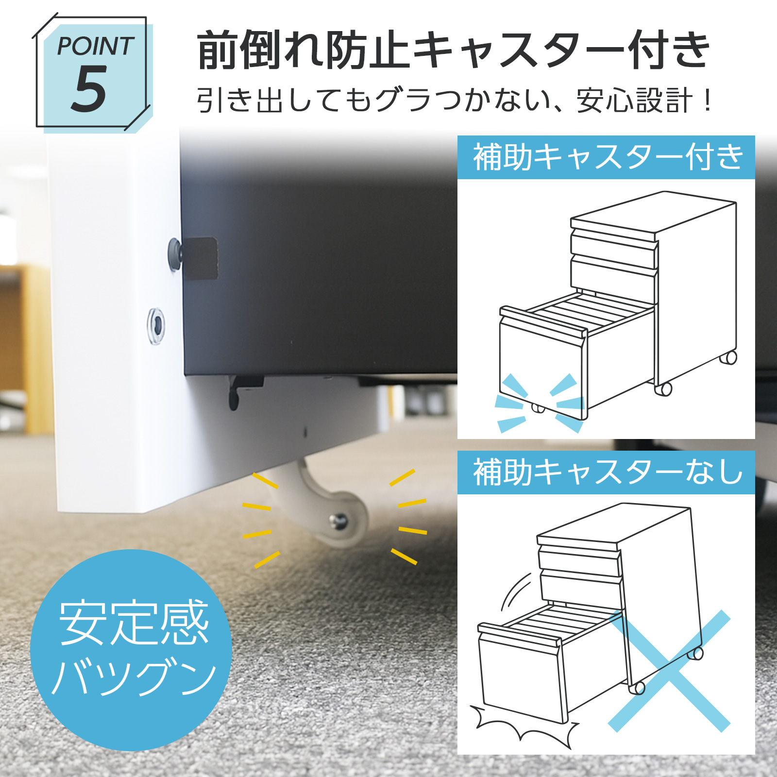 ヤマダモール | デスクワゴン サイドワゴン 鍵付き スチール製 3段
