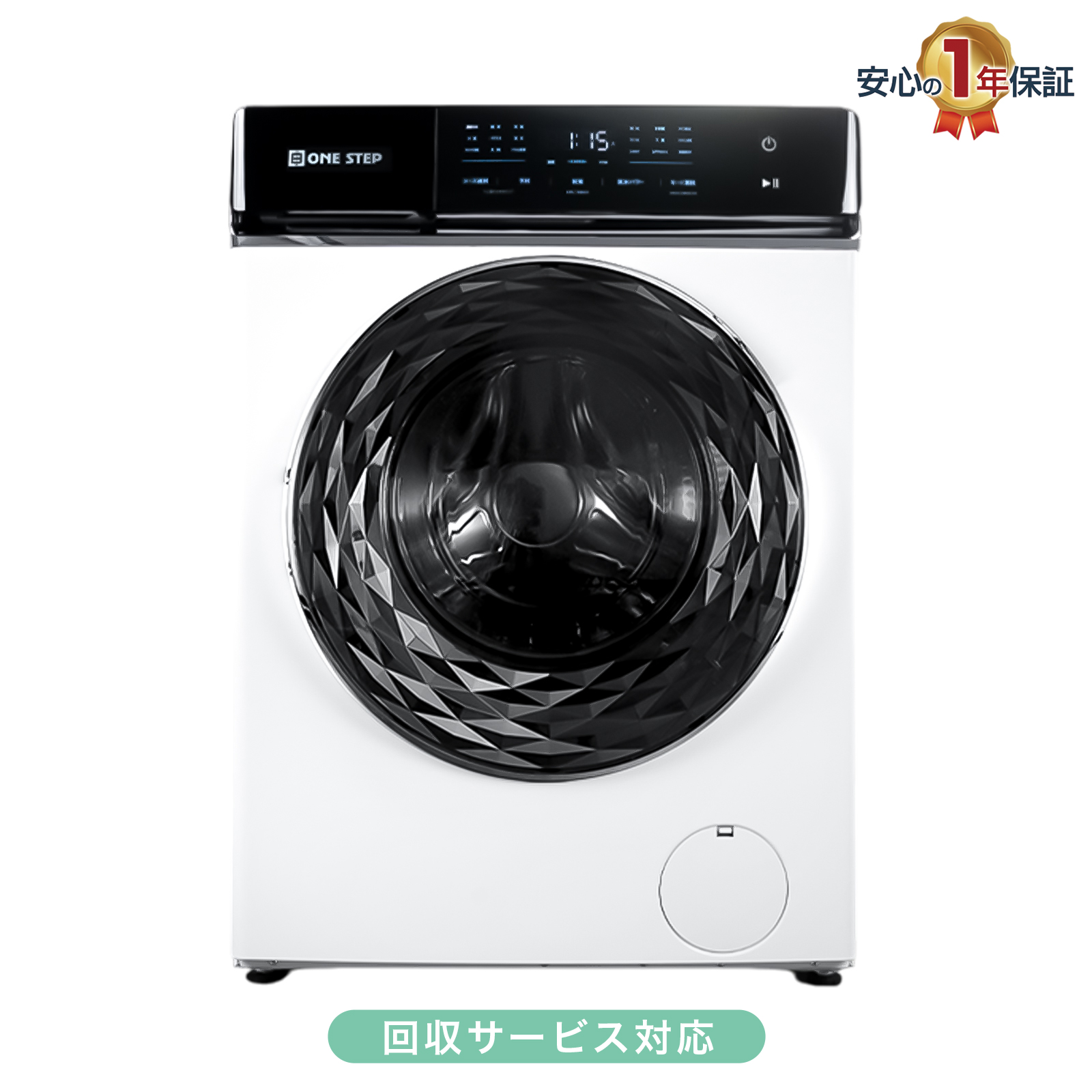 ONE STEP 生活家電｜家電 おすすめ人気商品一覧 通販 - Yahoo!ショッピング