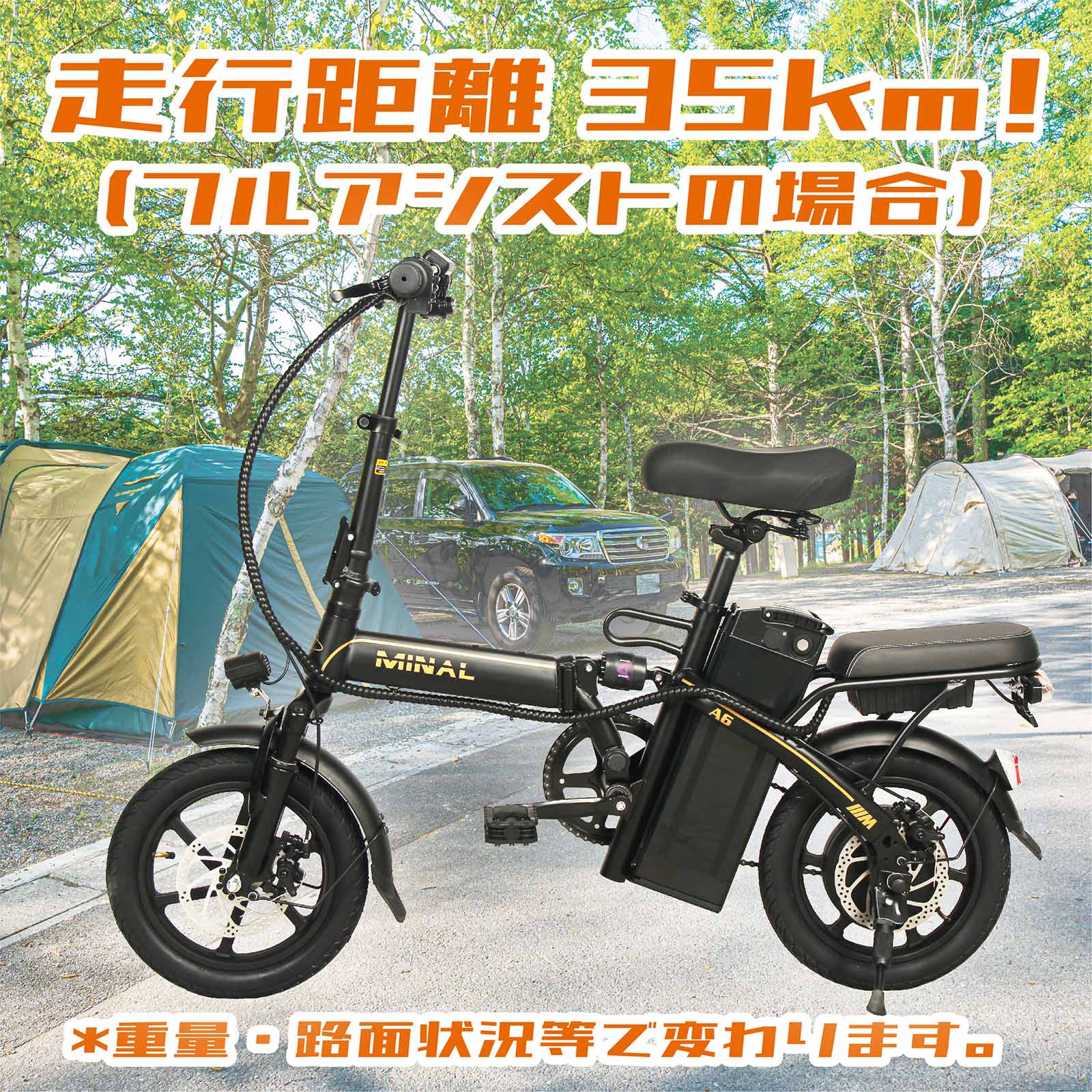 電動自転車 折りたたみ 14インチ 電動バイク e-bike ミニベロ 通勤 通学 おしゃれ 折りたたみ自転車 軽量 : ebicycle005 :  H2brothers - 通販 - Yahoo!ショッピング