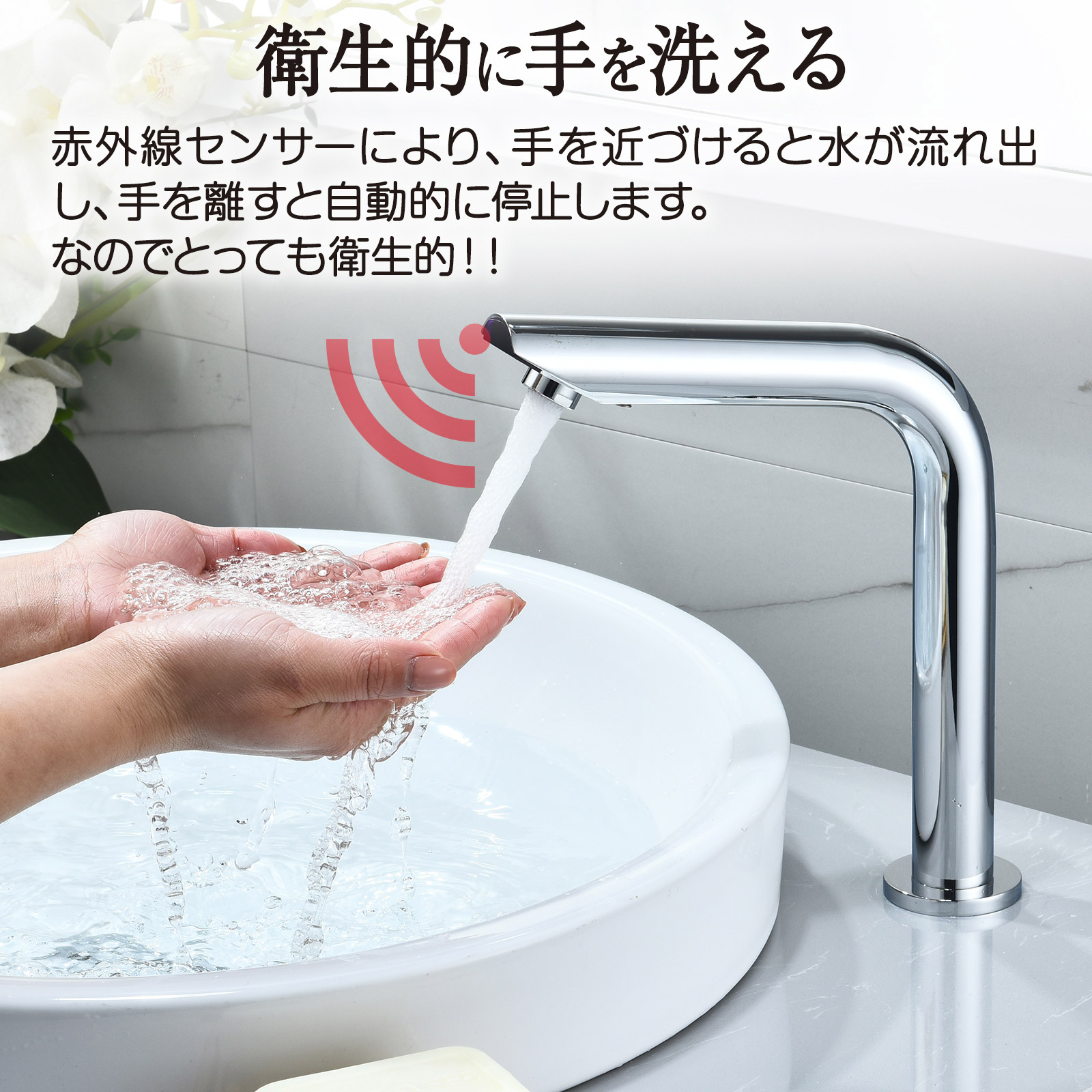 水栓金具 蛇口 取り替え キッチン 洗面台 :faucet001d:h2brothers