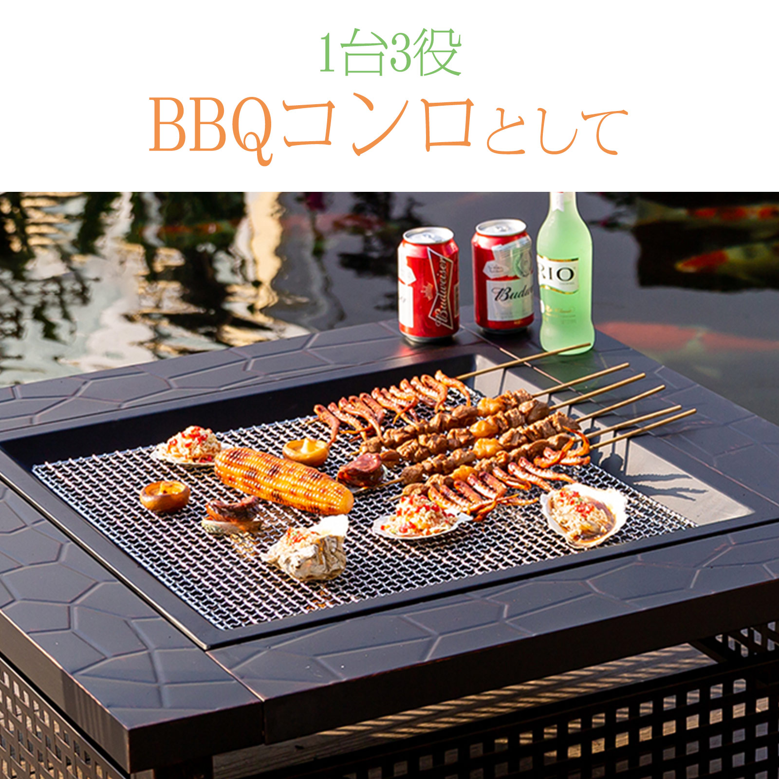 焚き火台 バーベキュー コンロ 焼き網＋カバー付き おしゃれ テーブル ファイアグリル ※入荷待ち 5月15日入荷予定